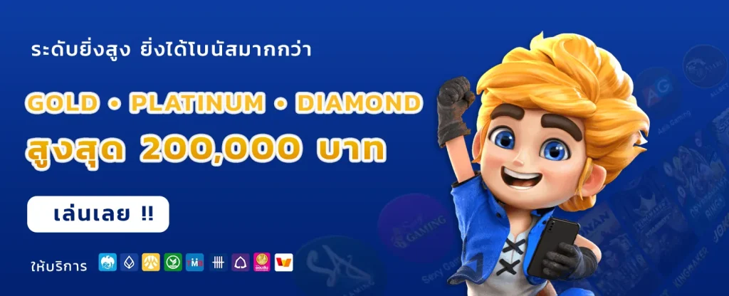okcasino